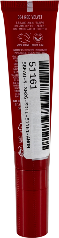 Rimmel Oh My Gloss! Butter Me Up Lip Butter Balm 004 Red Velvet 15ml