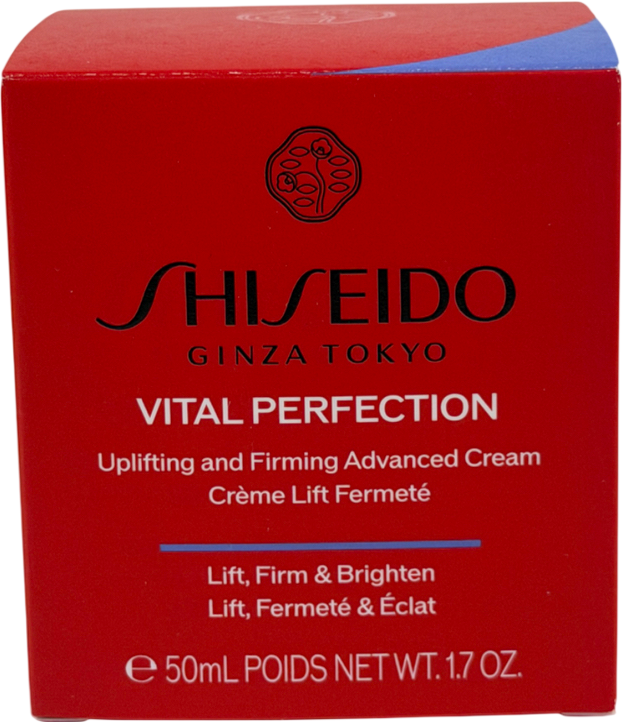 Shiseido Uplifting And Firming Advanced Cream Enriched 50ml
