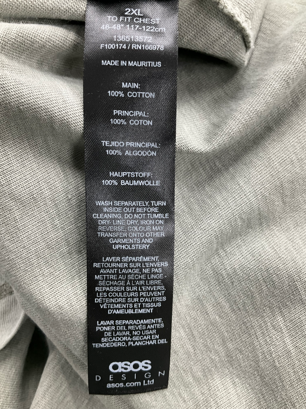 ASOS Green Essential Long Sleeve Top UK XXL