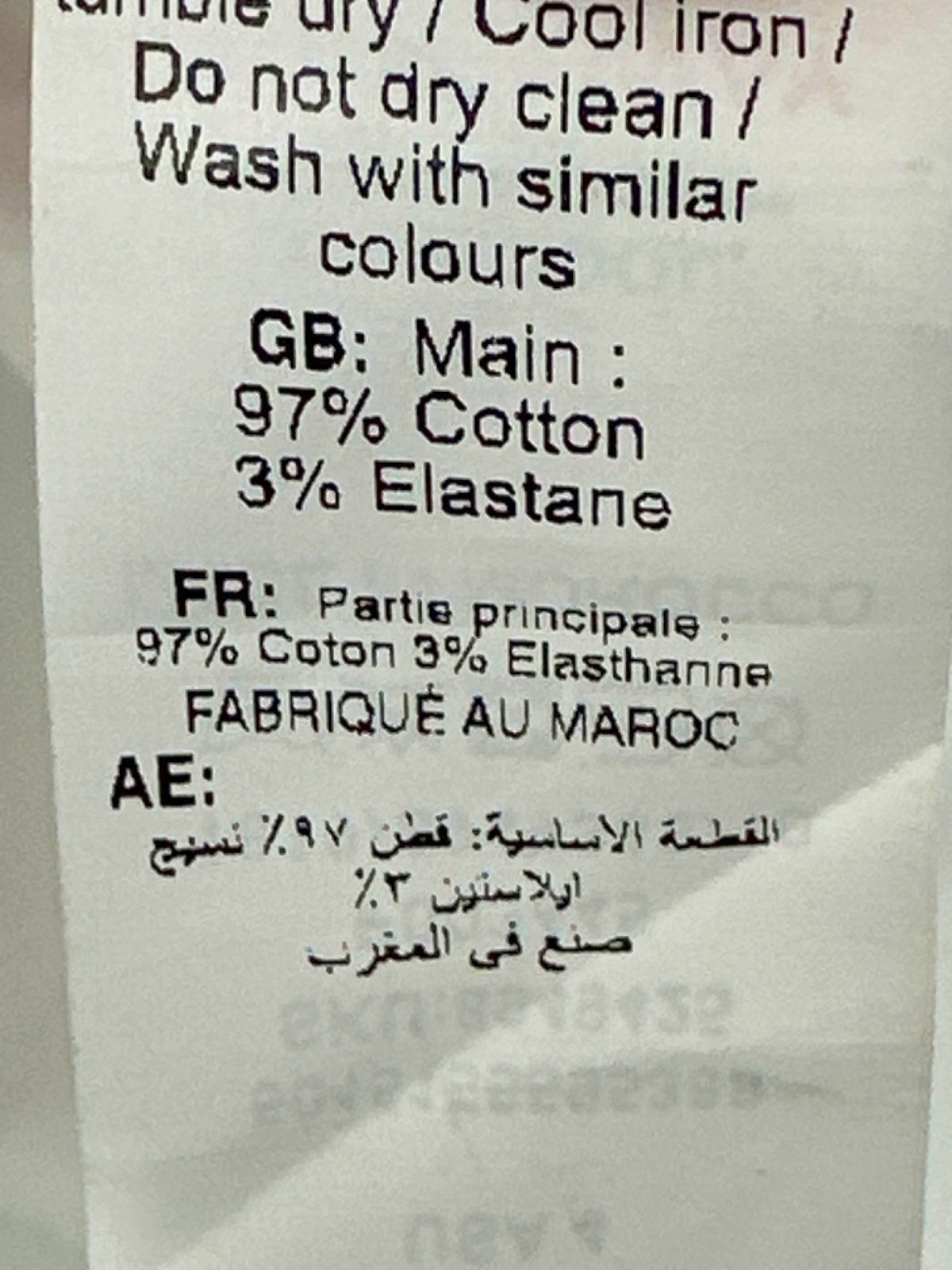 New Look White K Palmer Poplin Crop Shirt UK 8