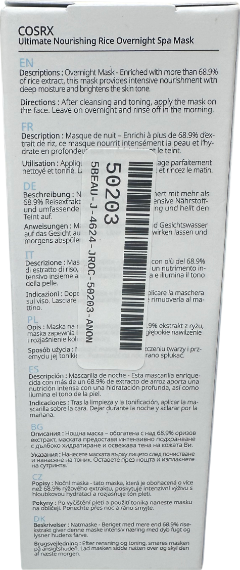 COSRX Nourishing Rice Spa Overnight Mask 60ml