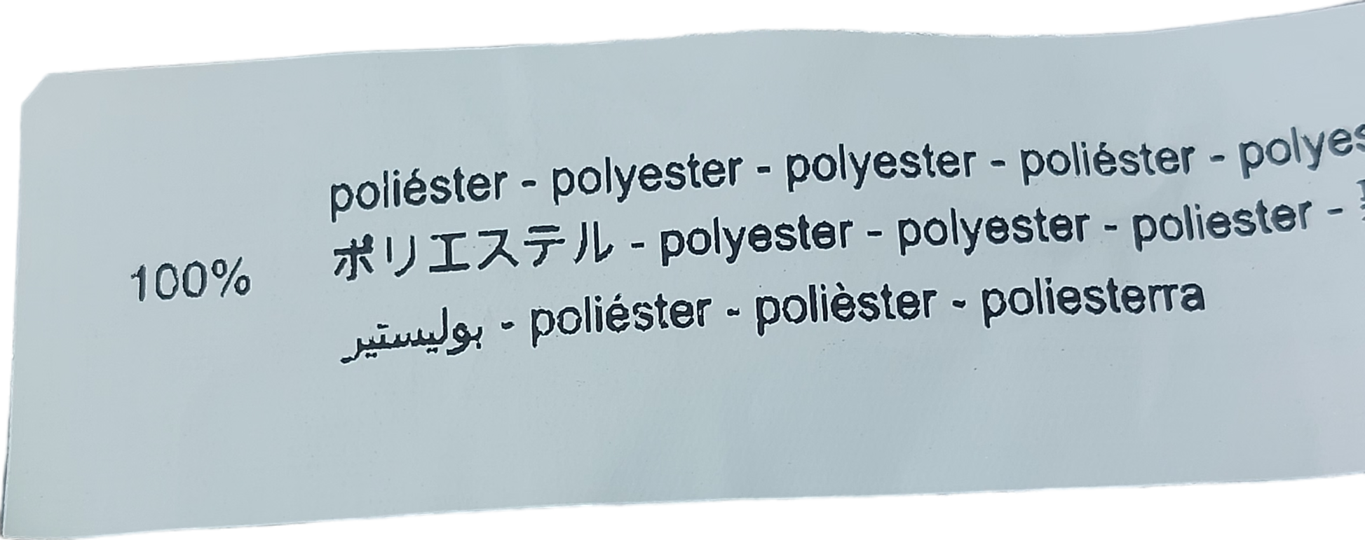 ZARA Nude Metallic Print Open Back Maxi Dress UK XS