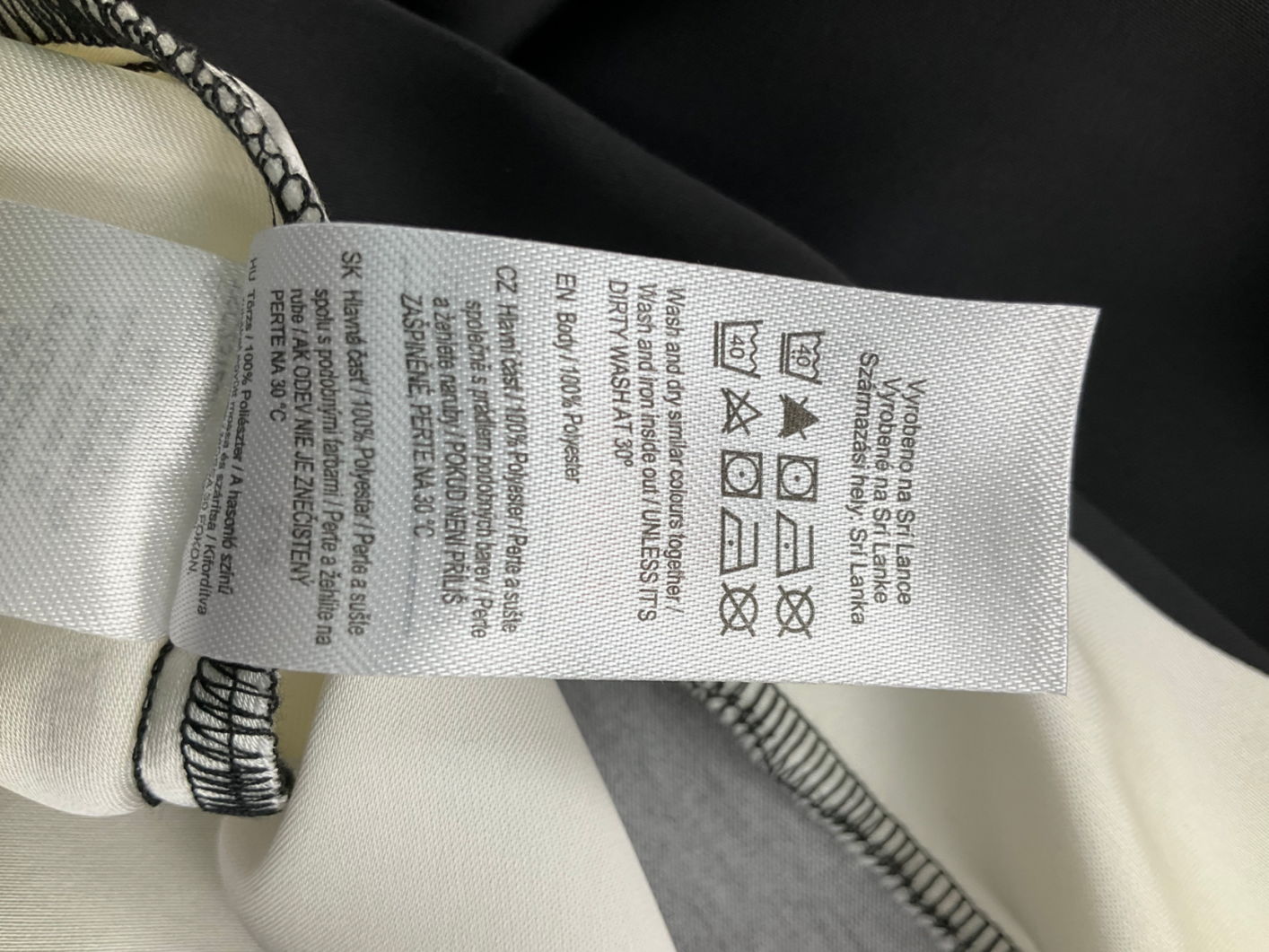 F&F Black Striped Satin Maxi Skirt UK 10