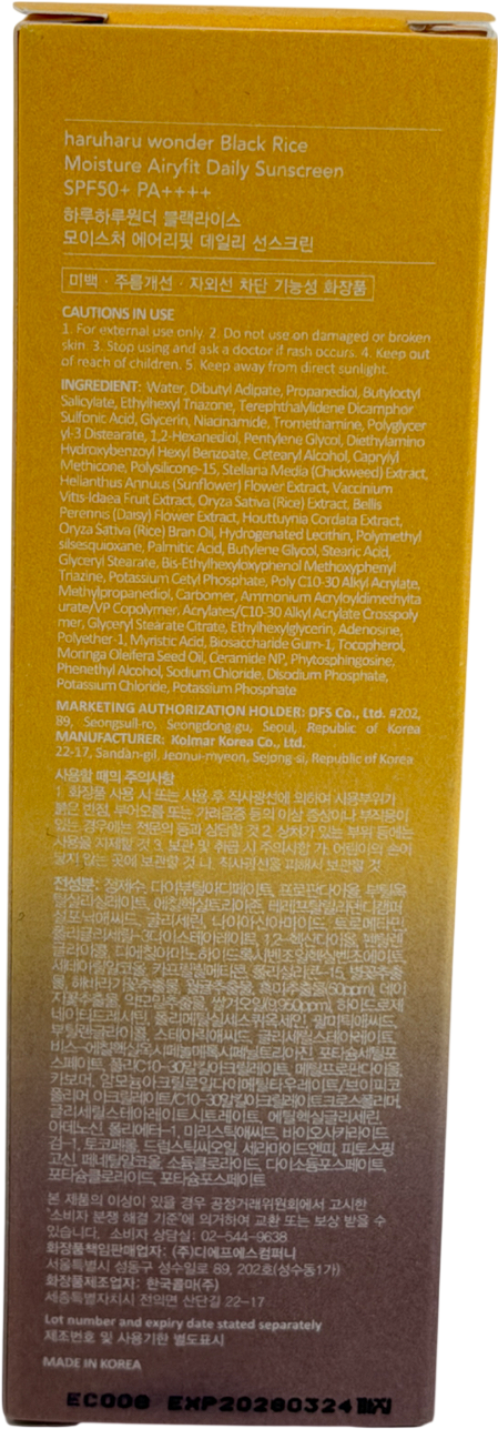 Haruhara wonder Wonder Black Rice Moisture Airyfit Daily Sunscreen Spf50+/pa++++ 50ml