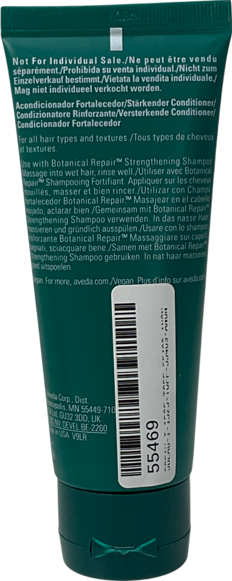 Aveda Botanical Repair Strengthening Leave-in Treatment 100ml