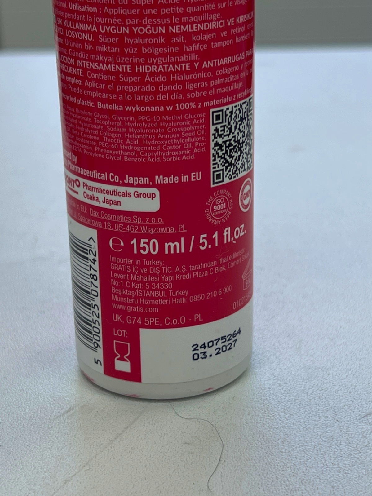 Hada Labo Tokyo Lotion Anti-Ageing Super Hydrator Fragrance Free 150ml