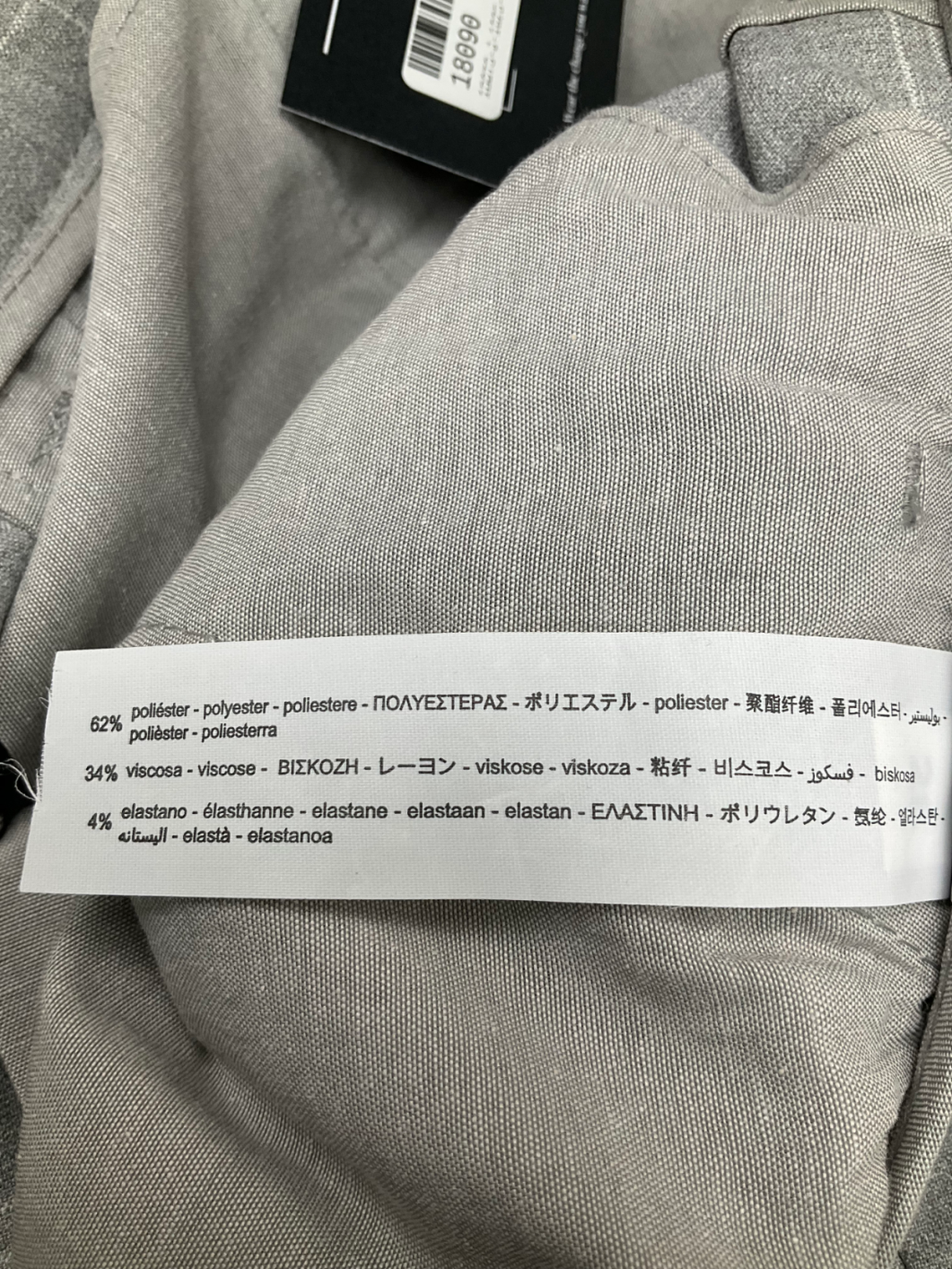 ZARA Grey Slim Fit Checked Trousers UK M