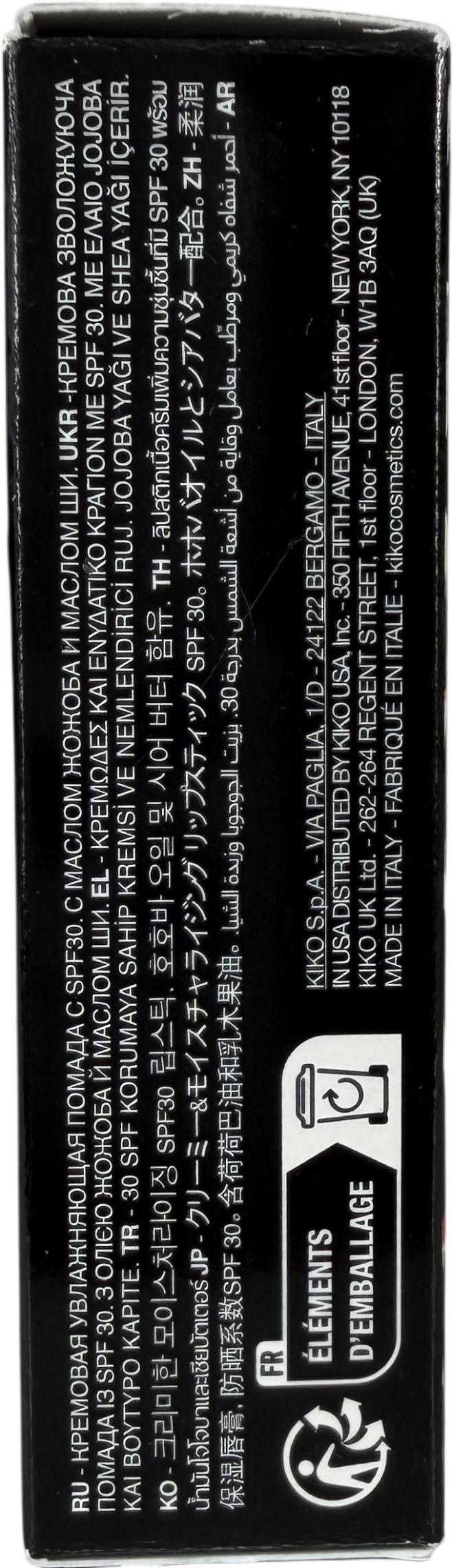 Kiko Just Cavalli Wild-kisser Lipstick 03 3g