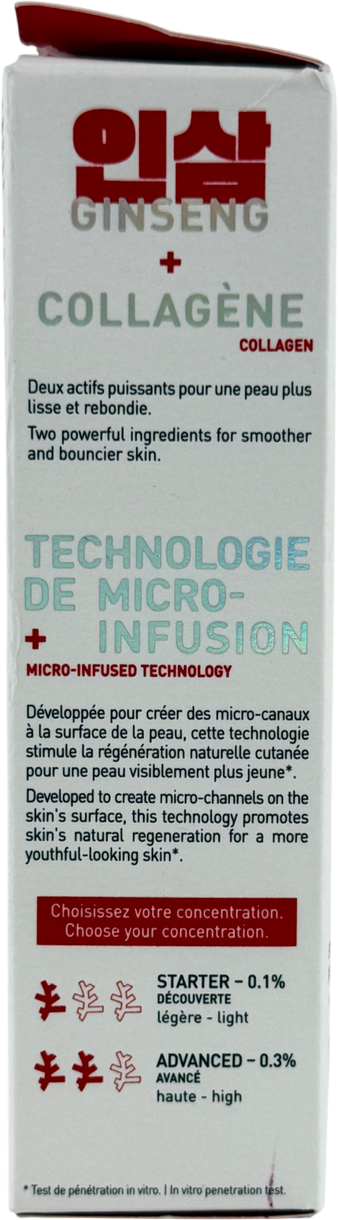 Erborian Ginseng Micro Shot Advanced 0.03% 30ml