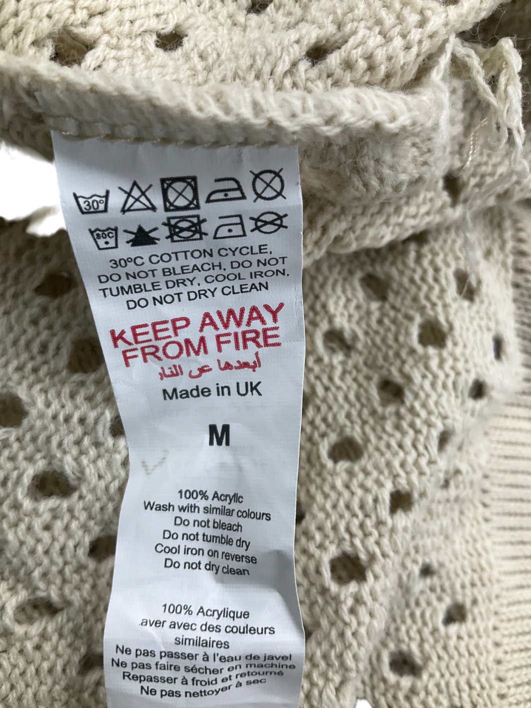 boohooMan Beige Open Crochet Polo Shirt UK M