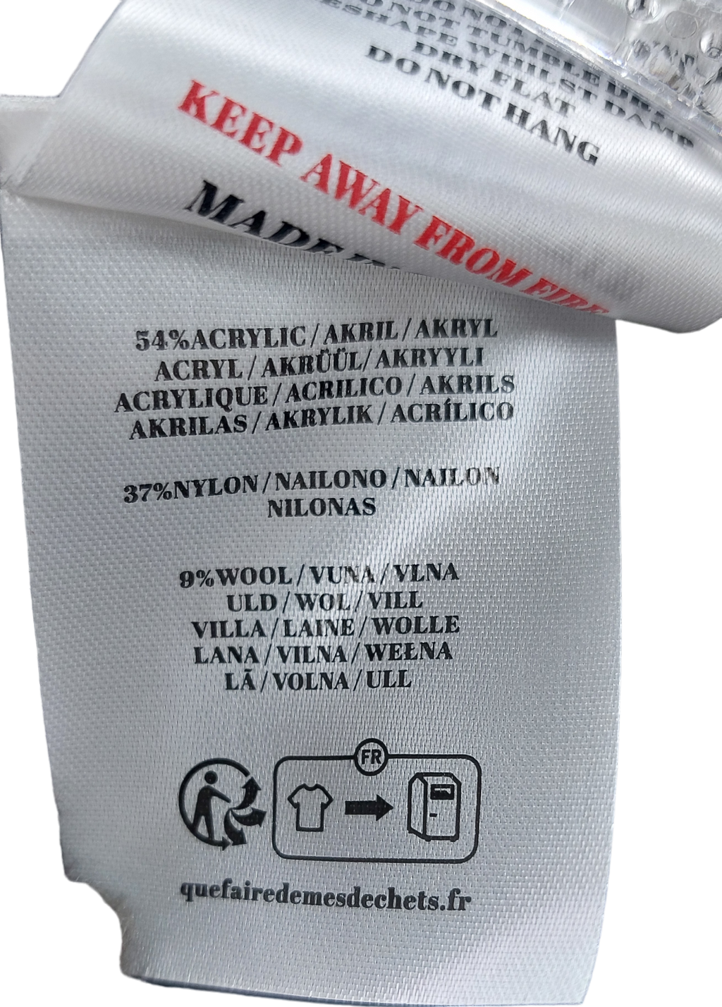 The Couture Club Grey Emblem Plaited Oversize Knit Jumper UK M