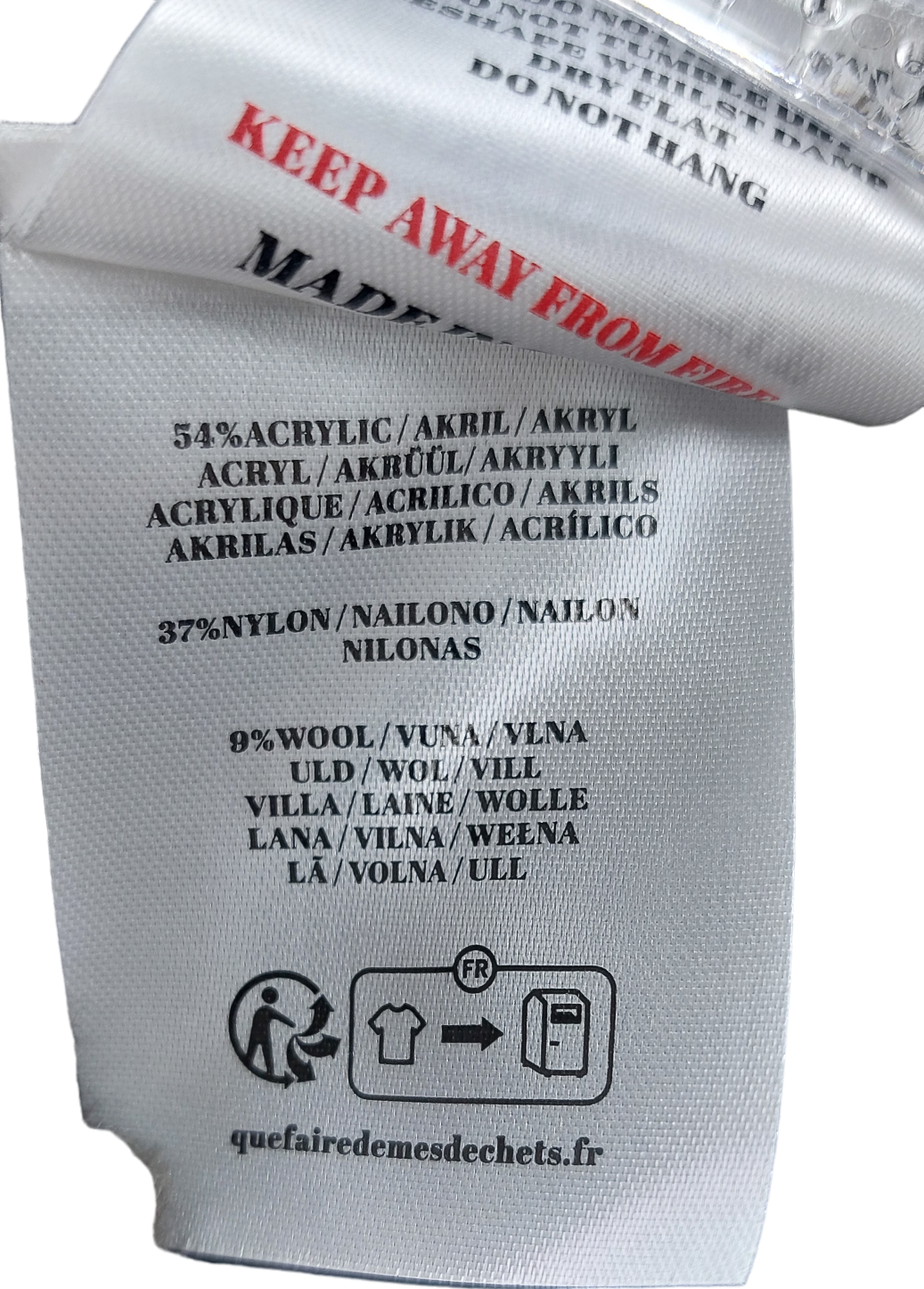 The Couture Club Grey Emblem Plaited Oversize Knit Jumper UK M