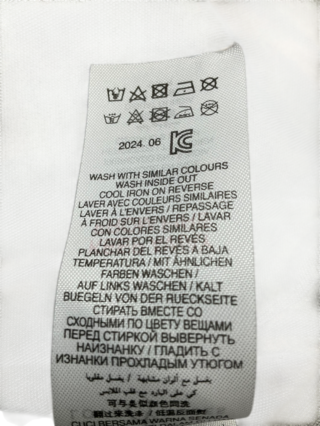 Love & Roses Metallic Sequin Empire Line Mini Dress UK 8