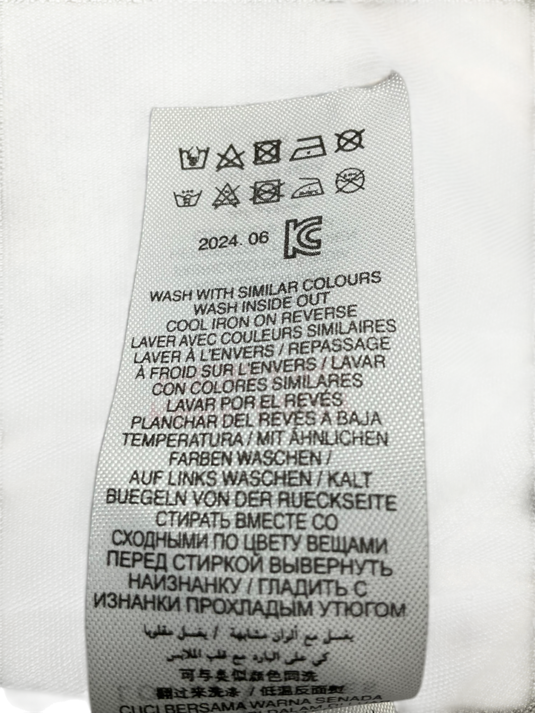 Love & Roses Metallic Sequin Empire Line Mini Dress UK 8