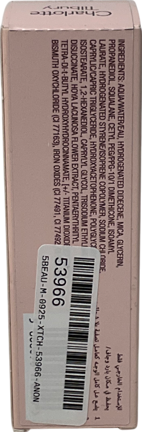 Charlotte Tilbury Hollywood Flawless Filter 2 Fair Play 30ml