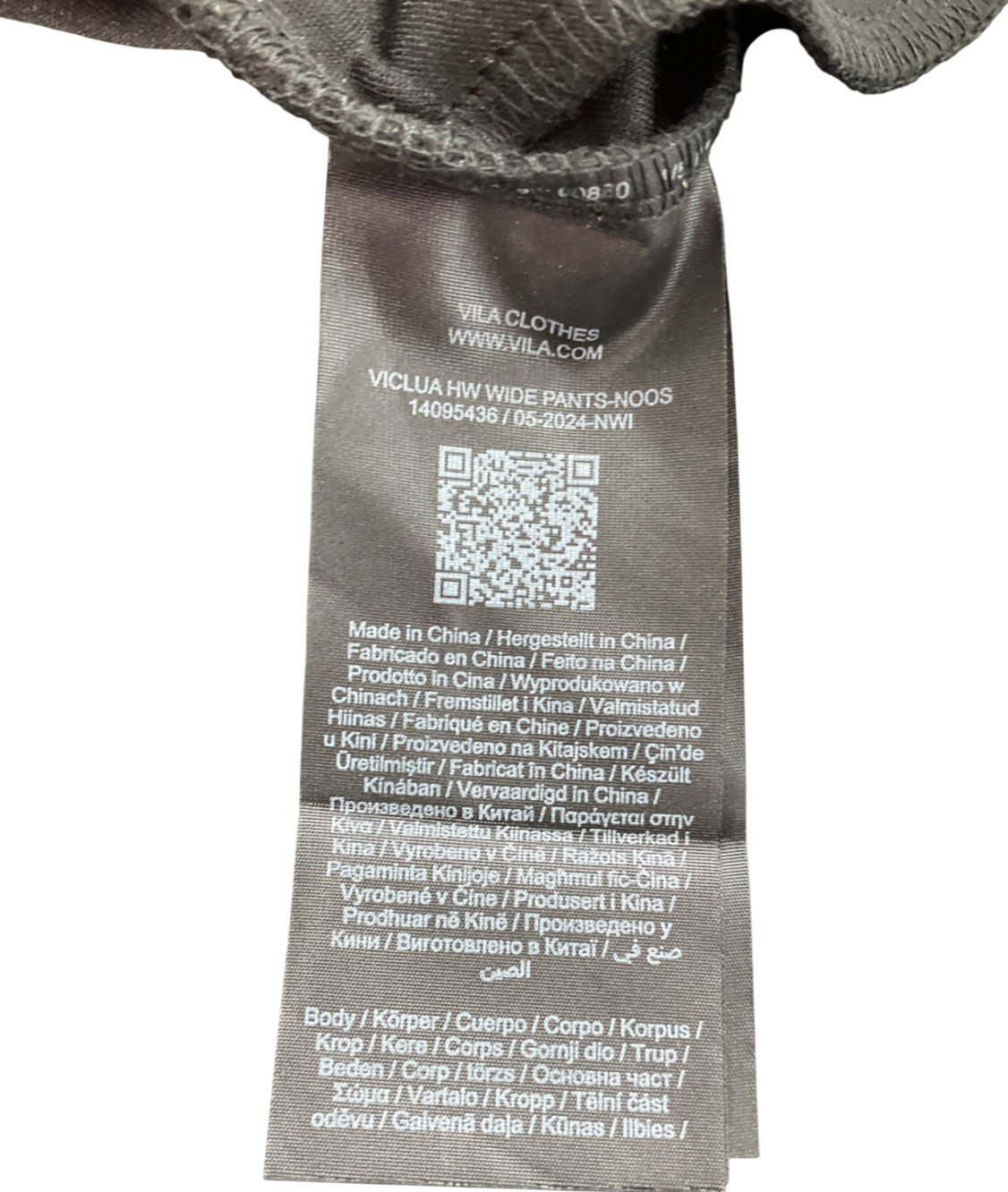 VILA Black Loose Sweatpants UK M