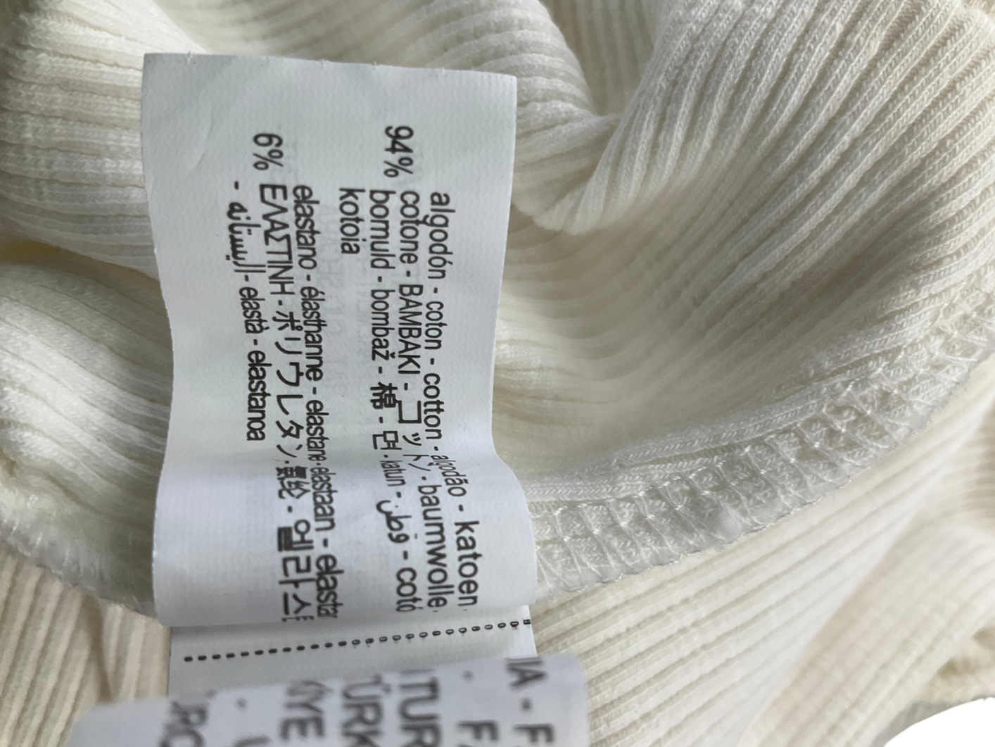 ZARA White Ribbed Shorts UK M