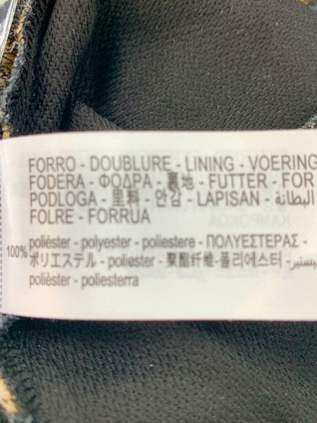 Zara Multi Leopard Print Sleeveless Top UK XS