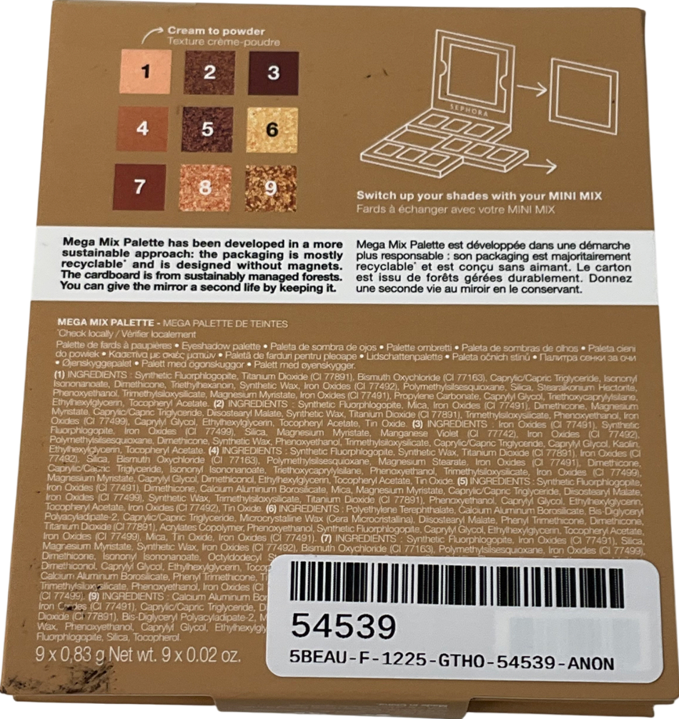 sephora Mega Mix Palette Fiery Warm Nudes 83