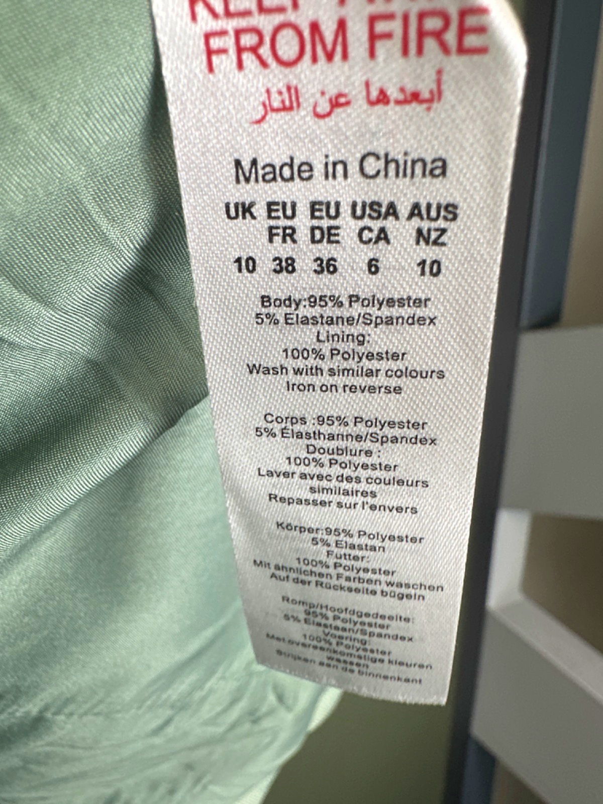 PrettyLittleThing Sage Green Blazer UK 10