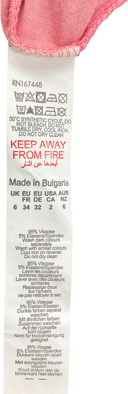 PrettyLittleThing Pink Shape Rose Jersey Strappy Maxi Dress UK 6