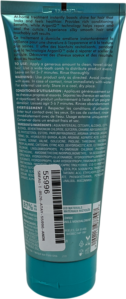 Moroccanoil High Shine Gloss Hair Mask 200ml