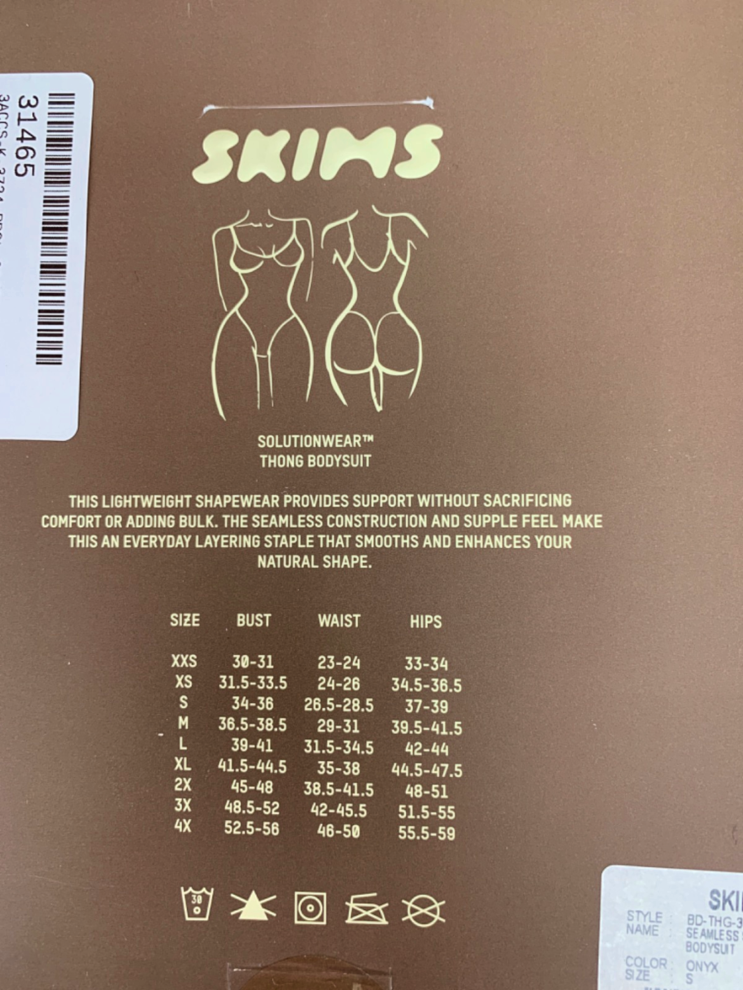 SKIMS Onyx Seamless Sculpt Thong Bodysuit UK M