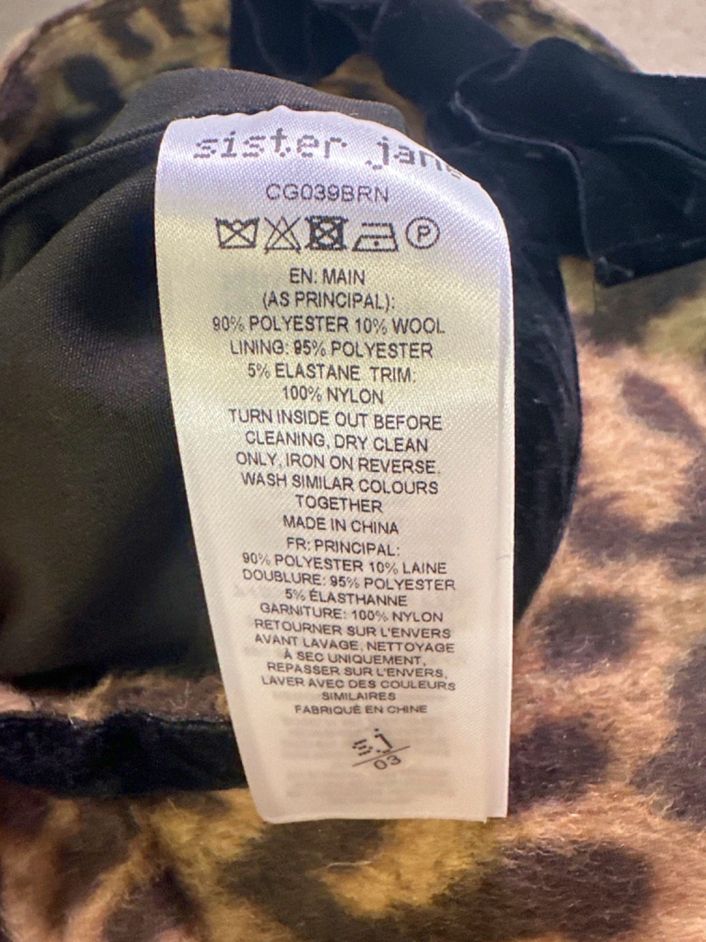 Sister Jane Brown Lily Leopard Cropped Jacket UK L