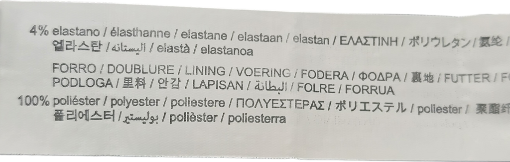 ZARA White Strappy Mini Dress UK XS