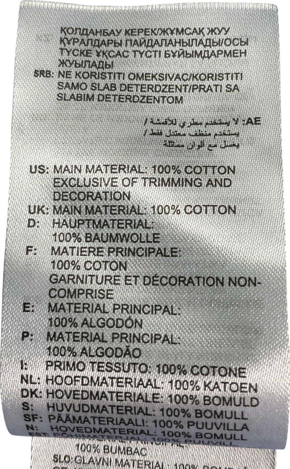 adidas Black Cropped Sleeveless Three Strip Tee UK 10