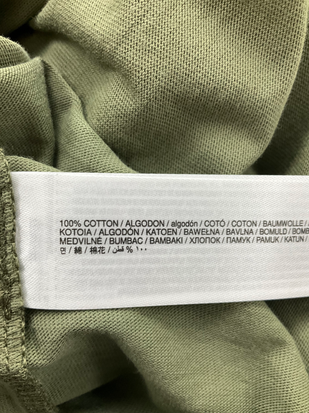 MANGO Green Animal Print Long Sleeve T-shirt 18-24 Months