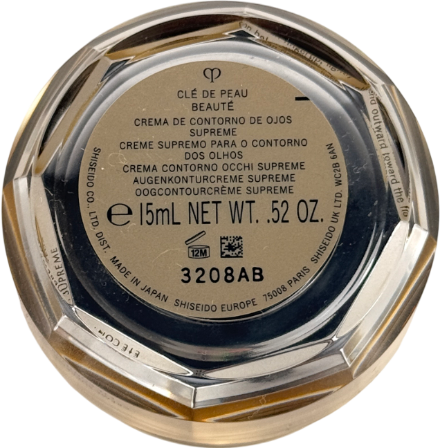 Cle de Peau Eye Contour Cream Supreme 15ml