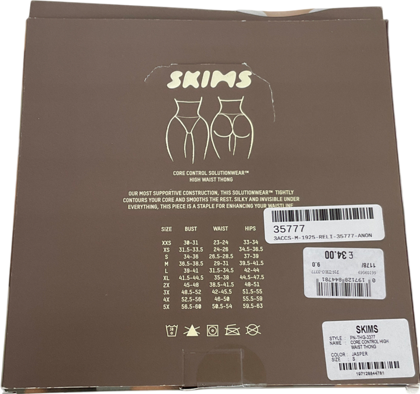 SKIMS Beige Core Control High Waist Thong - Jasper UK S