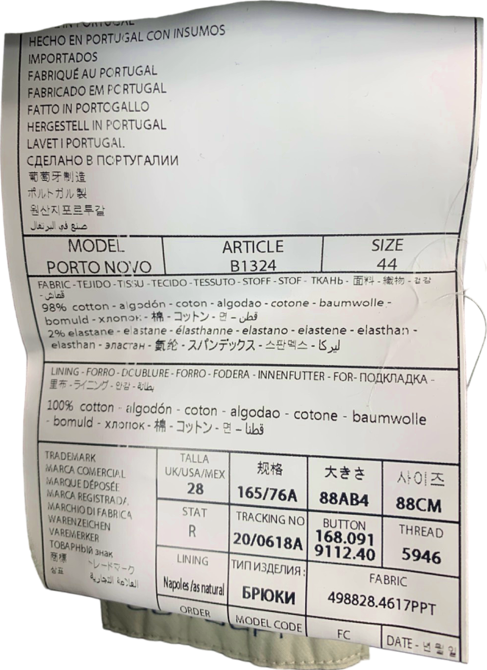 Suitsupply Green Porto Novo Slim Leg Straight Chinos Stretch Cotton EU 44 W28