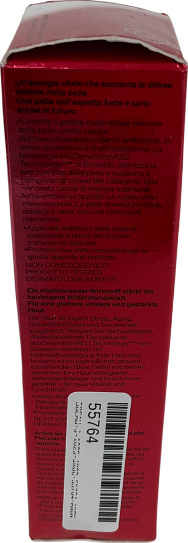 Shiseido Ultimune Power Infusing Concentrate 50ml