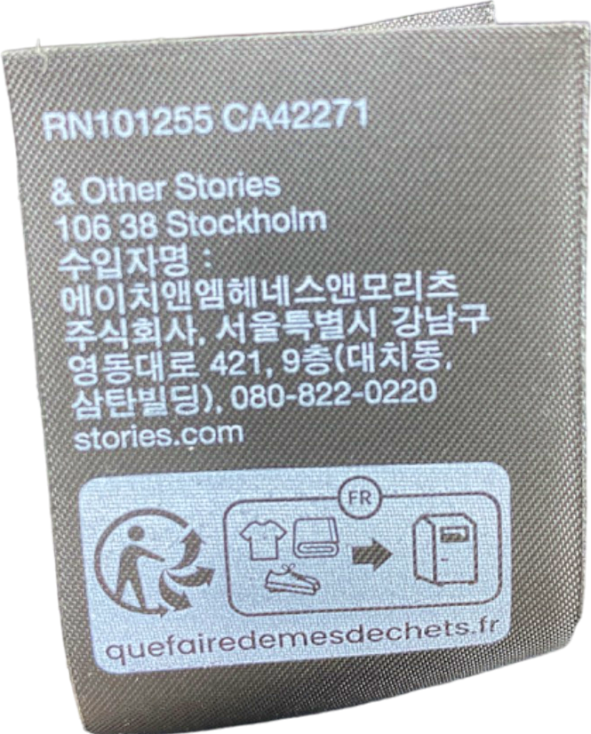 & Other Stories Black Ribbed Pencil Skirt UK S