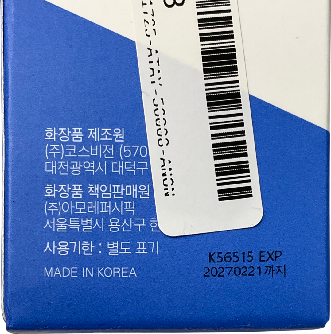 aestura Atobarrier365 Cream With Ceramide 80ml