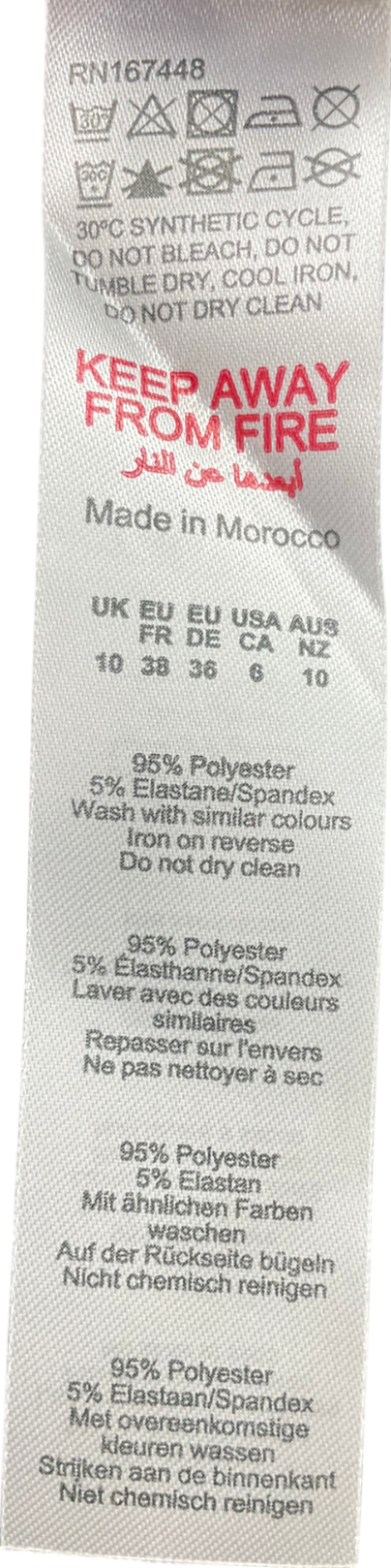 PrettyLittleThing Shape Blue Soft Cotton Maxi Skirt UK 10