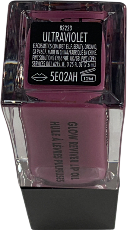 E.L.F Cosmetics Glow Reviver Lip Oil Ultraviolet 7ml