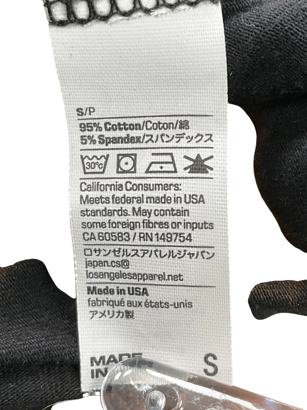 Black Tie Dye Effect Cotton Playsuit UK S