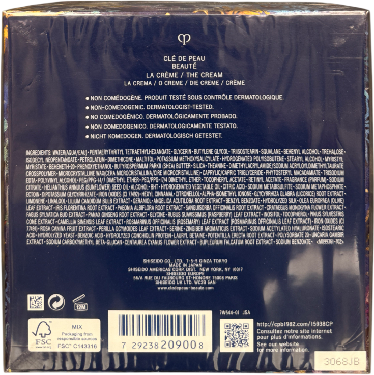 Cle de Peau La Crème 30ml