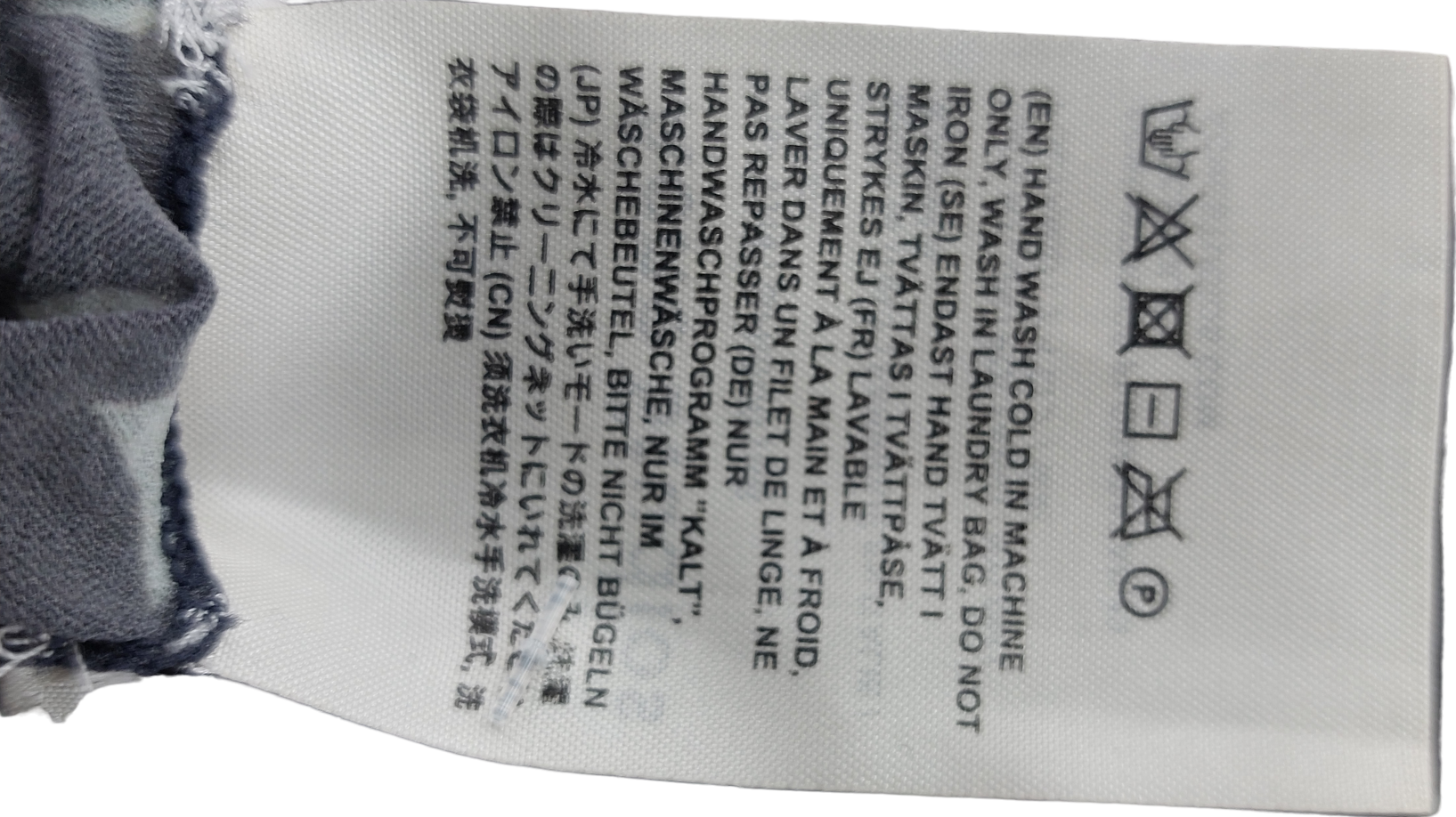 Acne Studios Grey Star Print Long Sleeve Top UK S