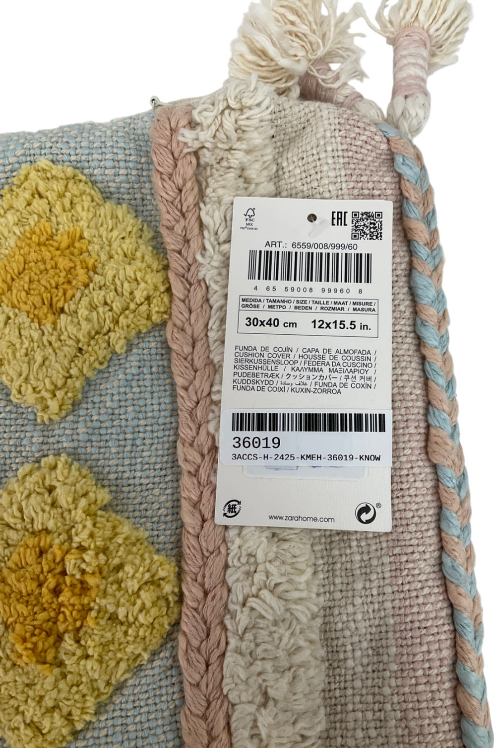 ZARA Home Cream Tassel Cushion Cover One Size