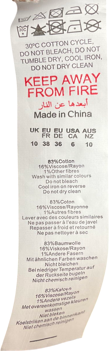 PrettyLittleThing Beige Tall Brown Washed Mid Rise Straight Leg Jeans UK 10