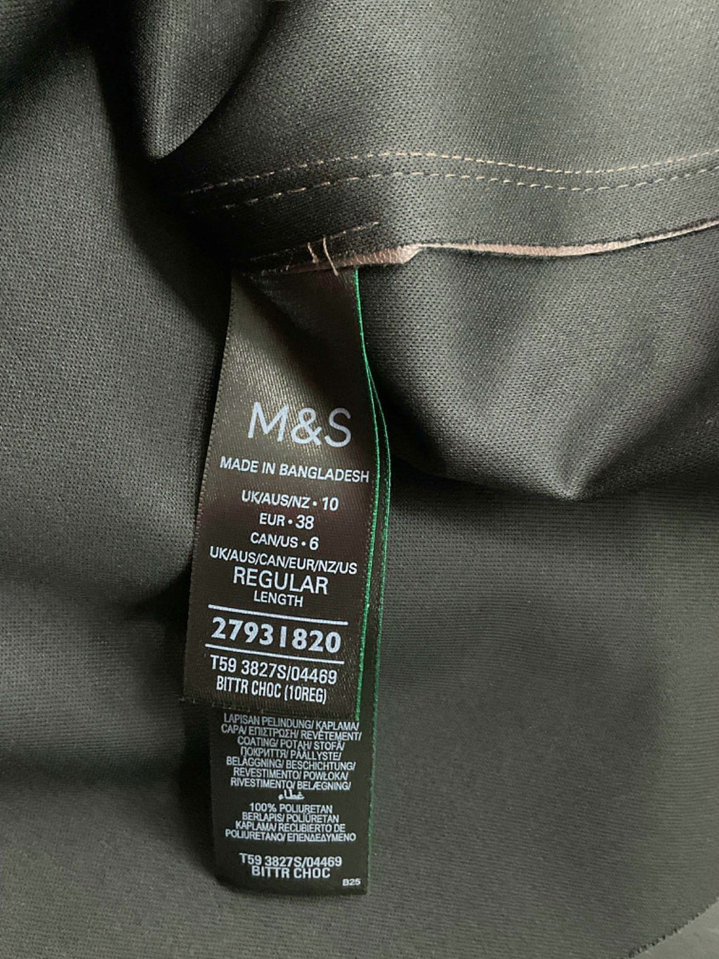 M&S Brown Faux Leather Midi Skirt UK 10