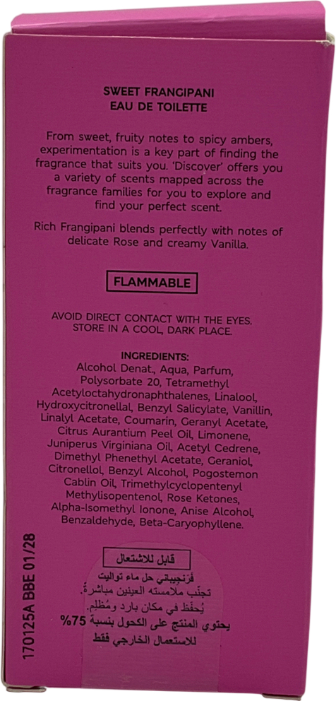 M&S Sweet Frangipani Eau De Toilette 100ml