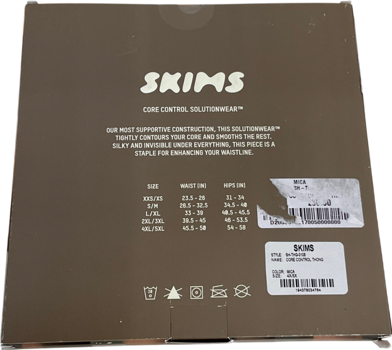 SKIMS Cream Core Control Thong - Mica UK XXXL