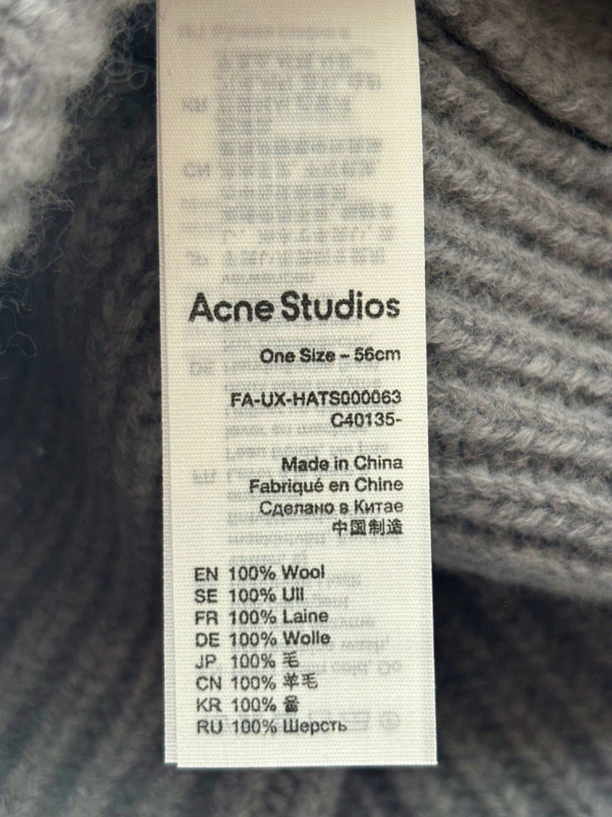 Acne Studios Grey Large Face Logo Ribbed Wool Beanie Hat One Size