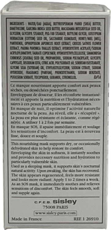 Sisley Velvet Sleeping Mask With Saffron Flowers 60ml