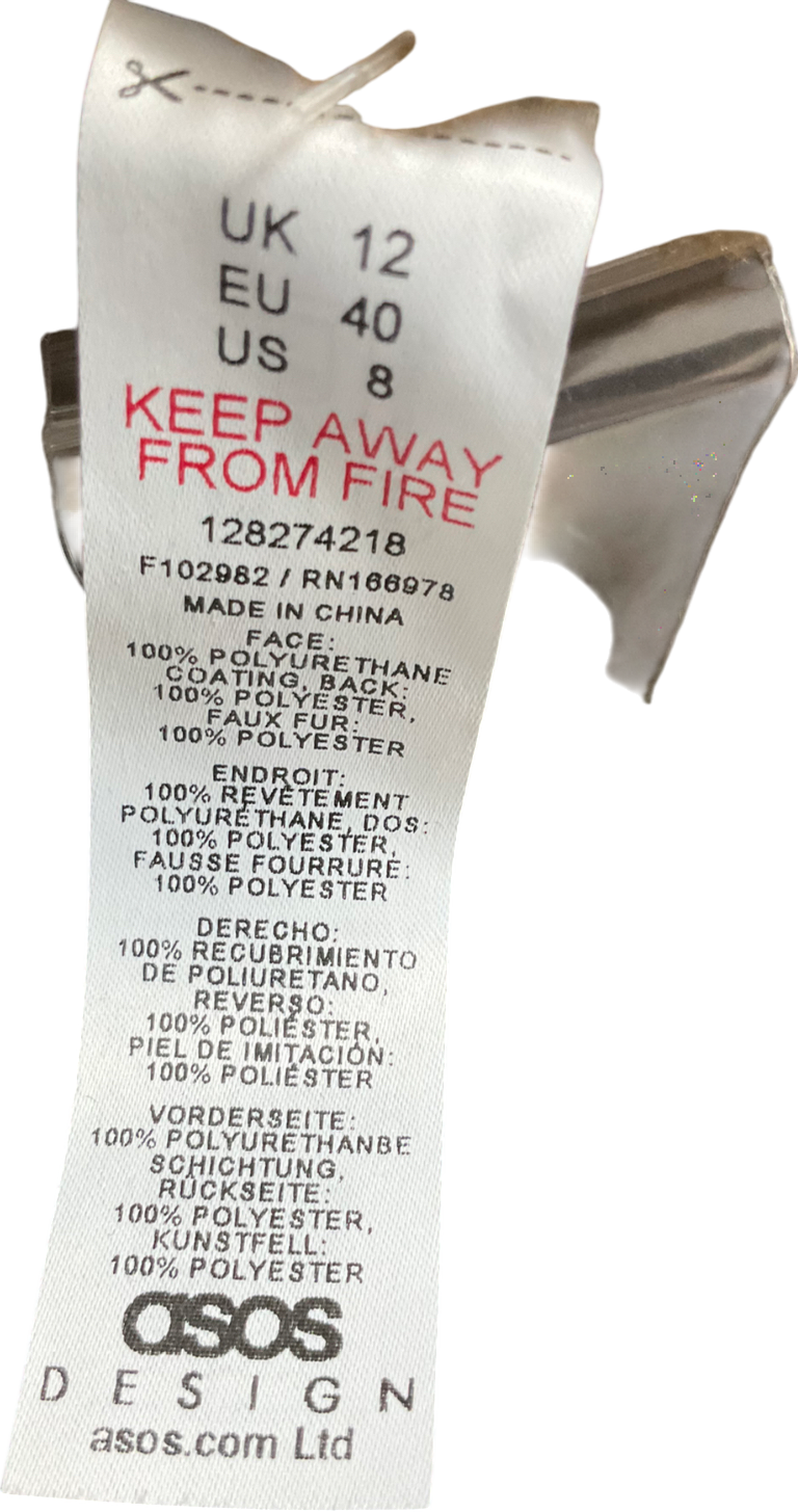 ASOS Brown Faux Leather Aviator Jacket UK 12